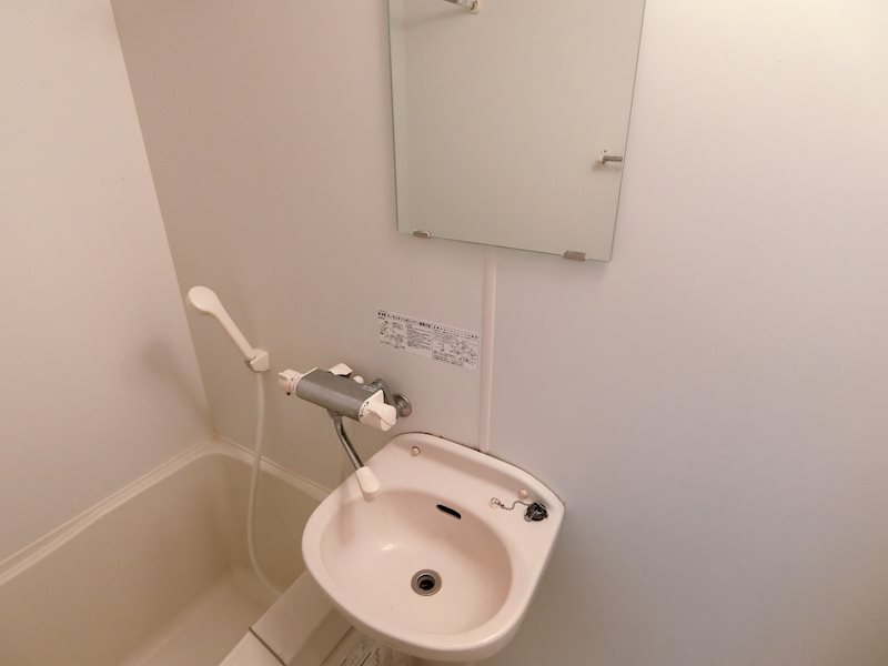 その他2