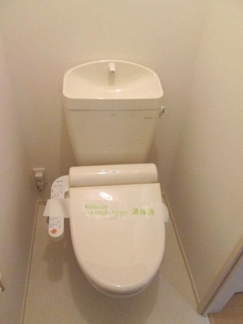 その他2