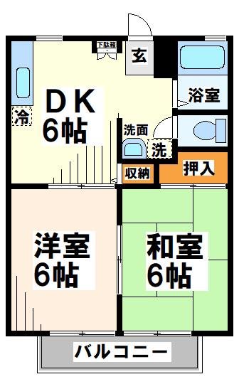 アローハイツ  間取り