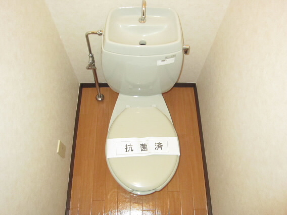 アローハイツ  その他4