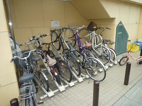 その他3