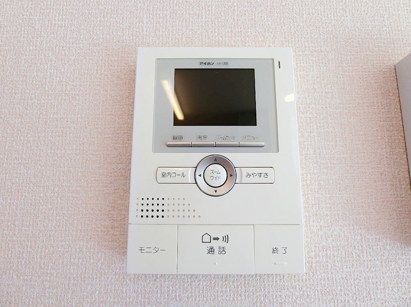 その他3