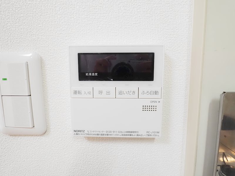 その他5