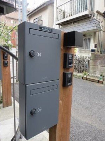 その他7