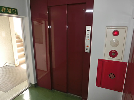 その他7