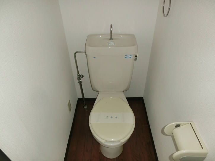 その他3