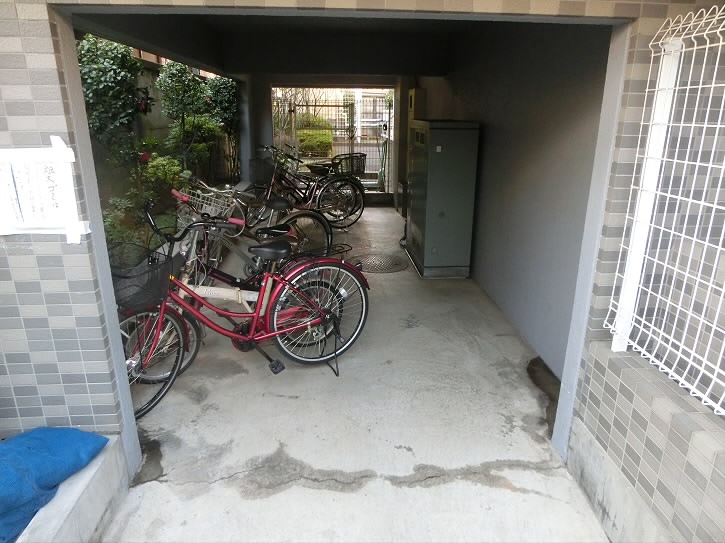 その他5