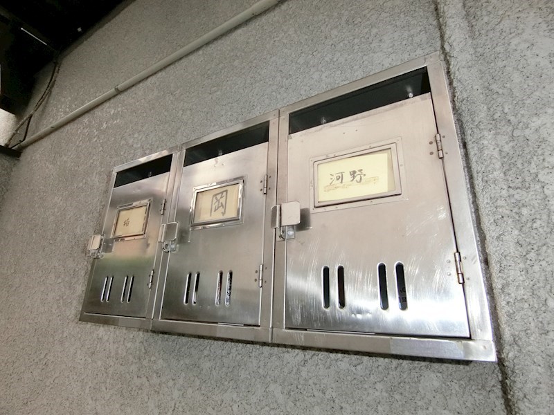 その他3