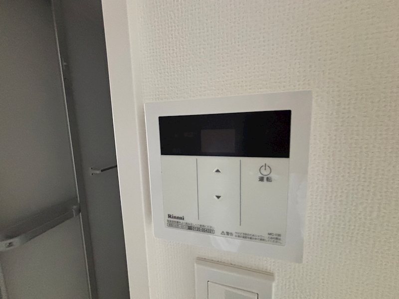 その他9