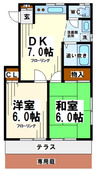 ピュアハイム成城 -当店専任物件- 間取り