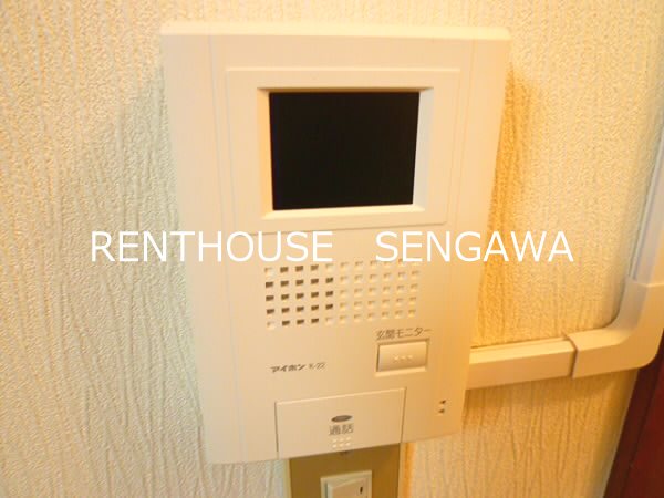 ピュアハイム成城 -当店専任物件- その他3