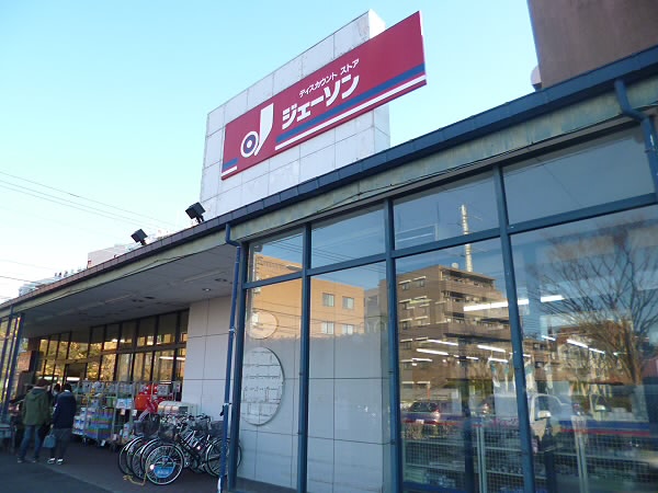 ピュアハイム成城 -当店専任物件- 周辺画像3