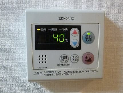 その他5