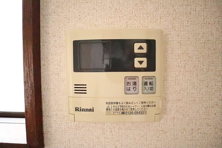 その他3