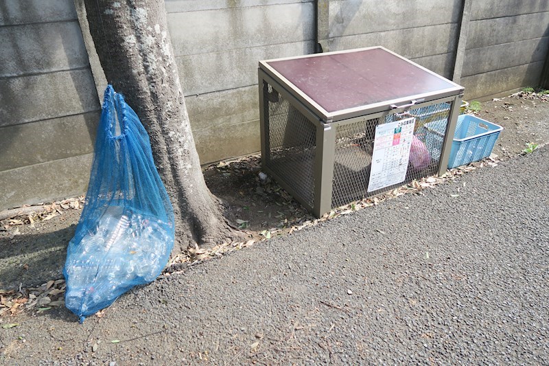 その他10
