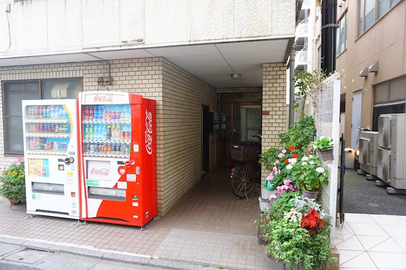 その他7