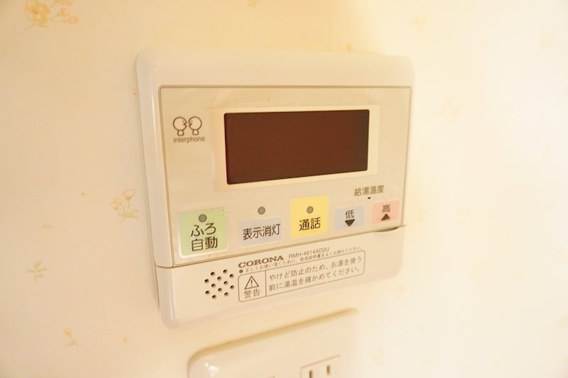その他9