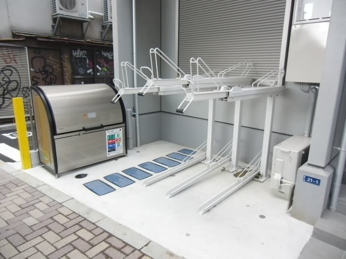 その他8