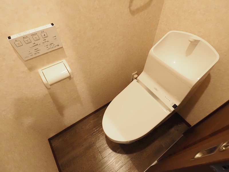 その他1