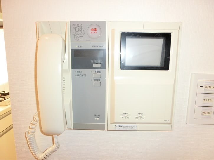 その他12