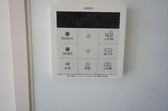 その他5