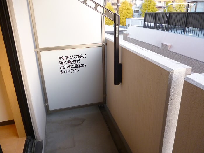 カーサソレイユ  ベランダ