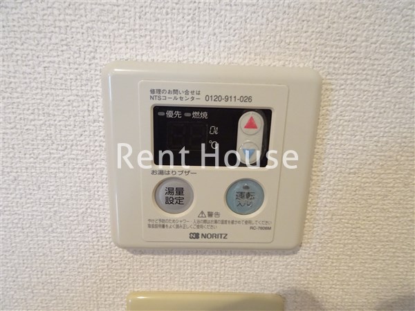 その他5