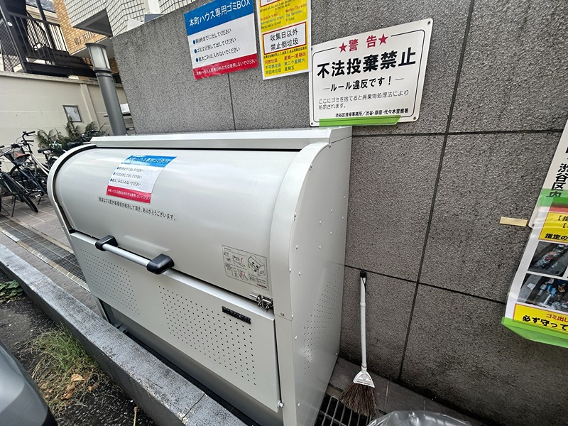 その他3