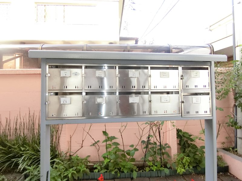その他7