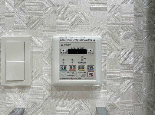 その他9