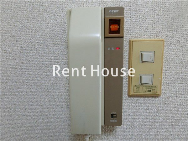 その他4