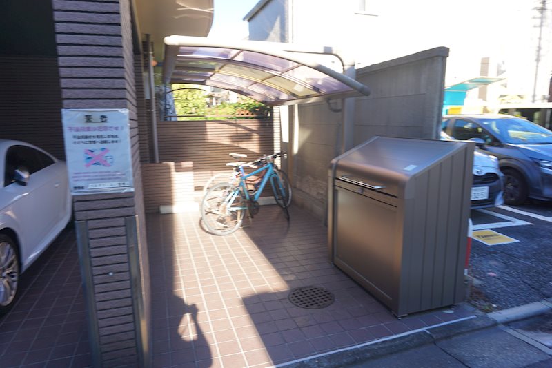 その他8