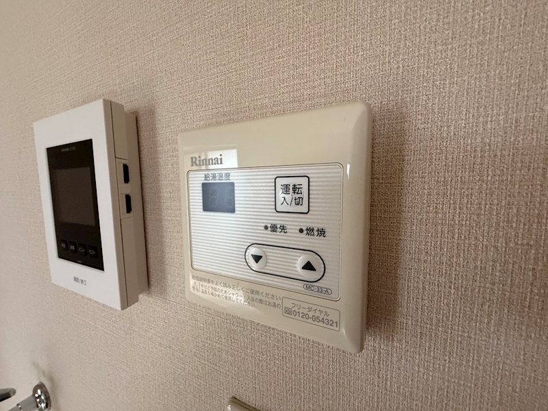 その他10