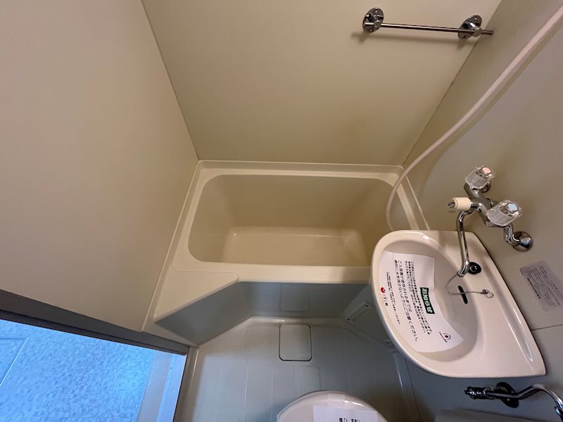 風呂画像
