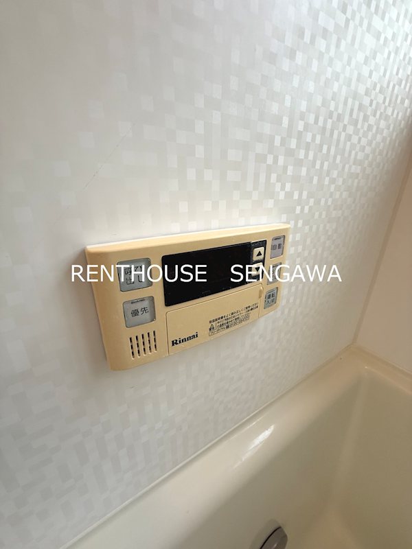 その他1