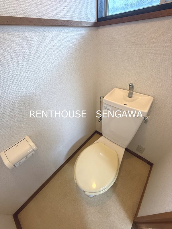 その他2