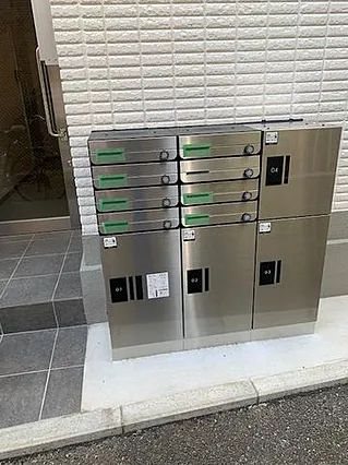 その他7