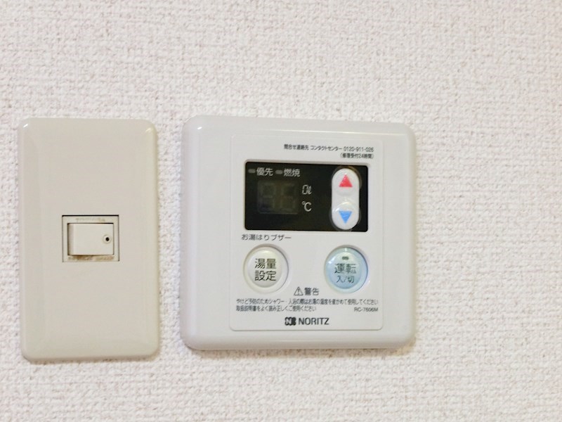 その他5