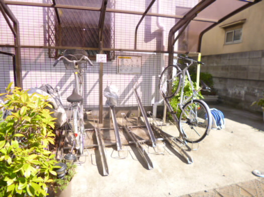 その他5