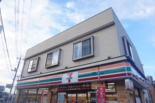 セブンハイツ  外観