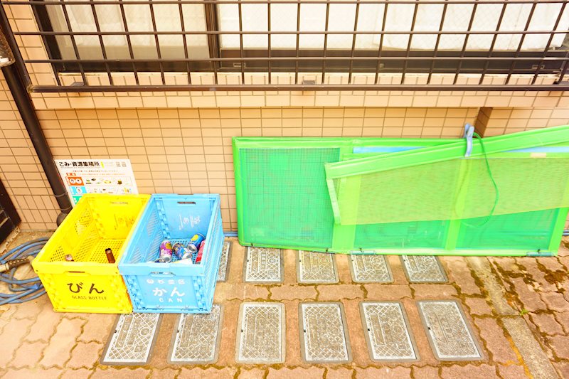 その他4