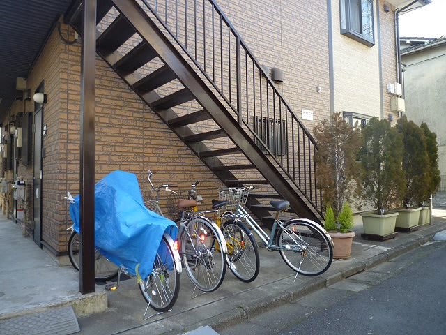その他8