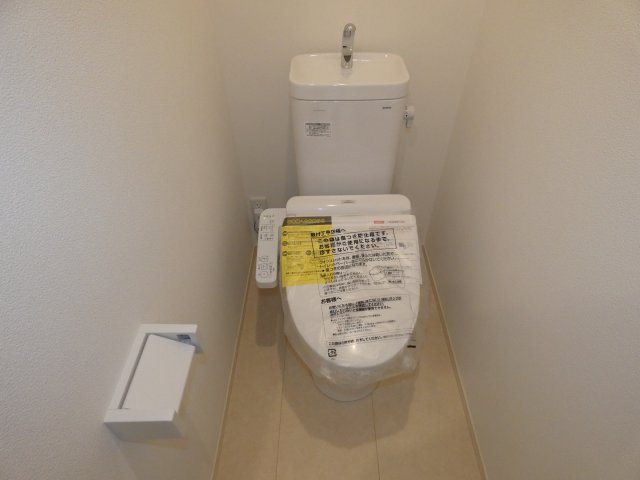 その他1