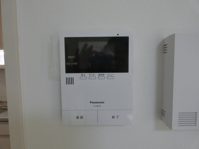その他3