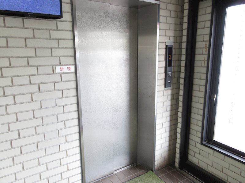 その他8
