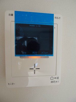 その他3