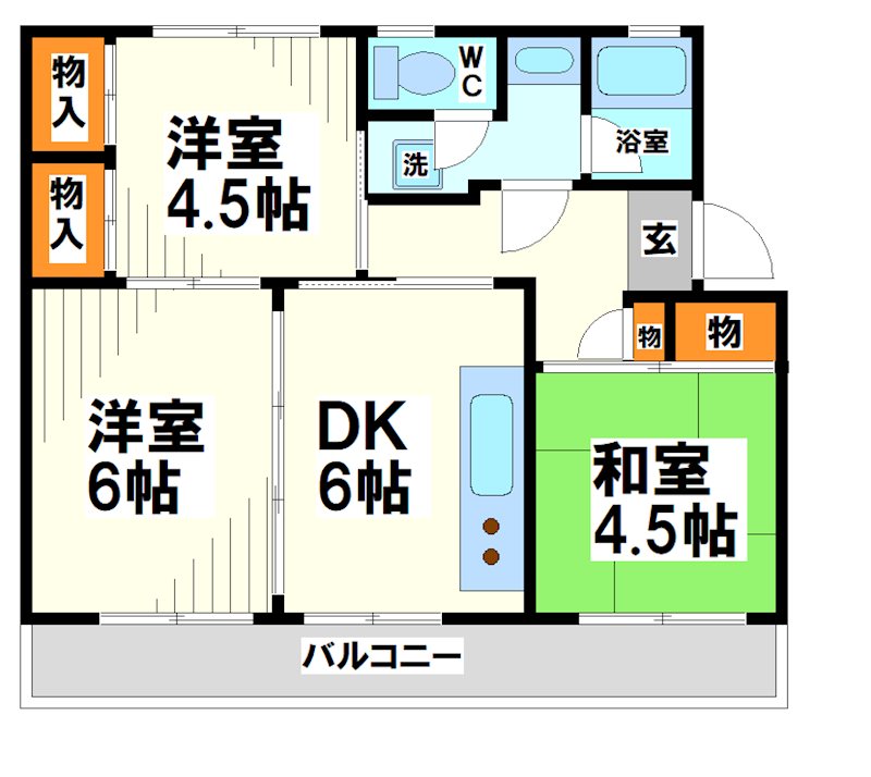 車返団地3街区14号棟  間取り