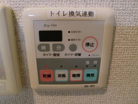 その他10