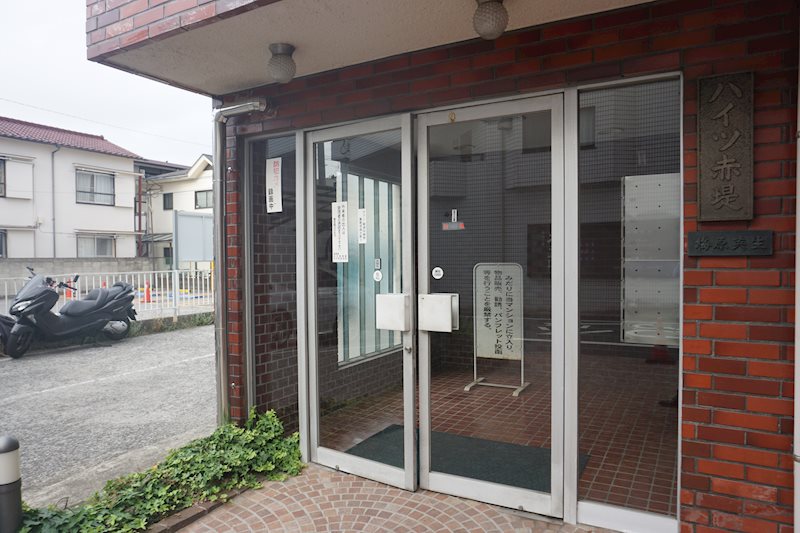 その他6