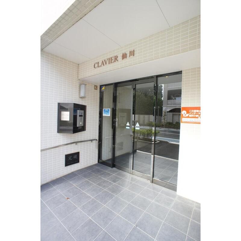 その他6